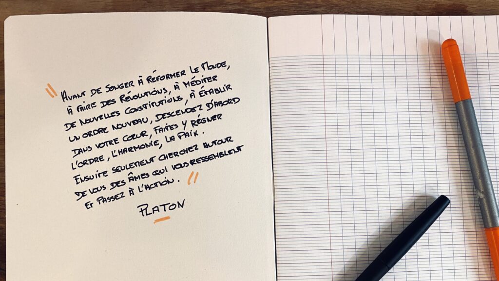 Platon explique l'importance de regarder en soi avant de chercher à changer le monde.